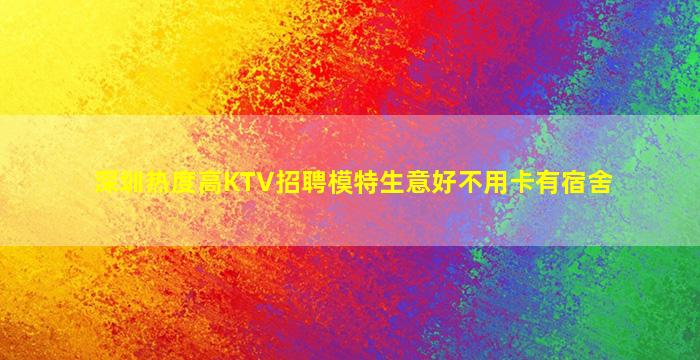 包头酒吧招聘